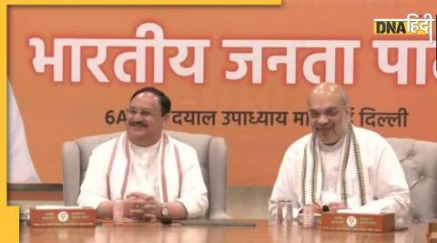 jp nadda and amit shah