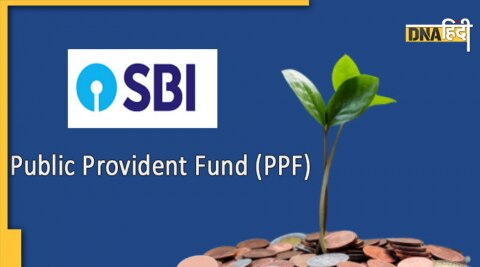 SBI PPF