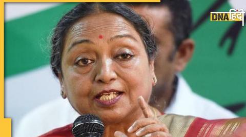 Meira Kumar