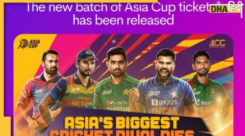 india vs pakistan match tickets available