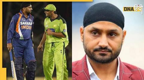 Shoaib Beaten up Harbhajan singh