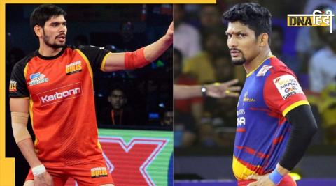 5 unsold players in PKL 9 Auction