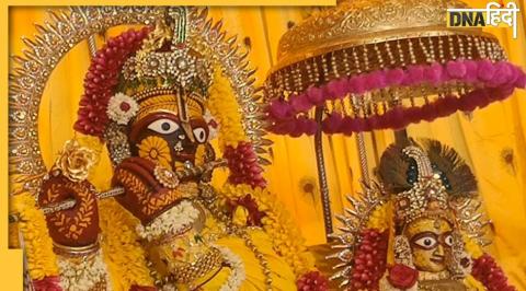 Krishna Janmashtami 2022, Krishna Janmashtami 2022 date, Krishna Janmashtami 2022 kab hai, Krishna Janmashtami 2022 jhanki, shri krishna jhanki, kanha ki jhanki, kanha ki bansuri