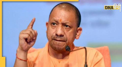 CM Yogi Adityanath big action officials sought list bureaucrats who did act complaint