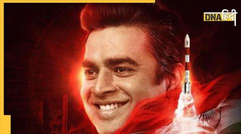 R Madhavan, Film Rocketry