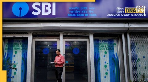 SBI WhatsApp Banking