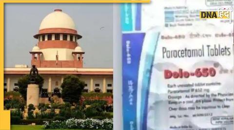 Covid pharmaceutical company gave gift Rs 1000 crore doctors suggestion Dolo-650  Supreme Court expressed s