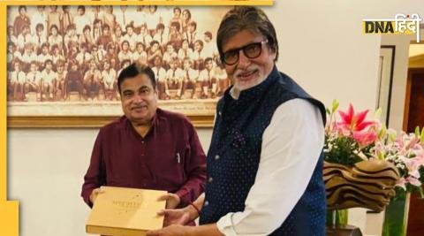 Nitin Gadkari meets Amitabh Bachchan regarding road safety mission seeks support