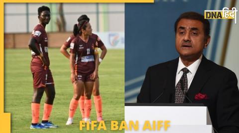 FIFA BAN AIFF