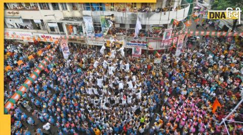 dahi handi