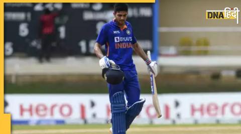 IND vs ZIM Shubman Gill disappears 