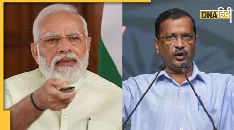 Kejriwal name PM's candidature list Rahul Nitish and Mamata are PM in waiting