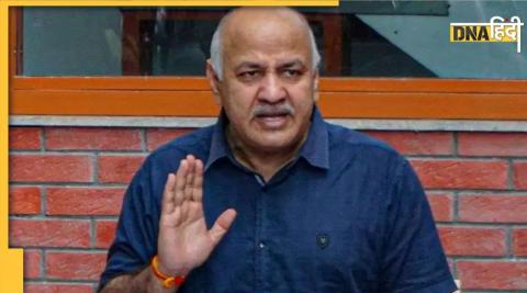 CBI raid ends Manish Sisodia house many important documents seized 14-hour raid