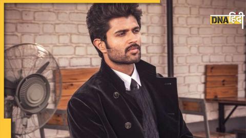 Vijay Deverakonda (विजय देवरकोंडा)