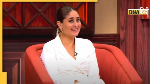 Kareena Kapoor Khan: करीना कपूर खान