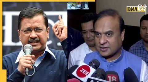 Himanta Biswa Sarma gave challenge Kejriwal come to Assam see health model