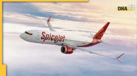 DGCA major action against SpiceJet another big setback aviation company