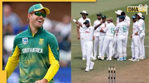 ENG vs SA Lords Test AB De Villiers Reaction 