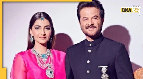 Sonam Kapoor and Anil Kapoor :  सोनम कपूर और अनिल कपूर