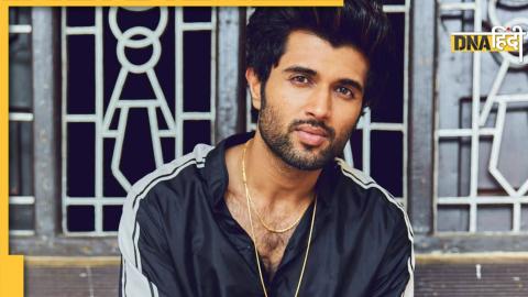 Vijay Deverakonda (विजय देवरकोंडा)