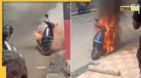 Electric Scooter in fire then companies will face heavy fines central government 