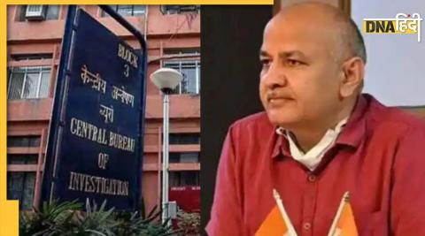 Lookout notice issued against these officers CBI excise policy case Manish Sisodia