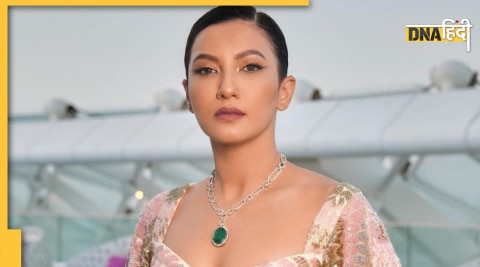 Gauahar Khan : गौहर खान