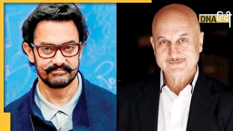 Aamir Khan Anupam Kher आमिर खान अनुपम खेर 