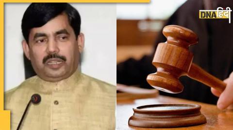 Shahnawaz Hussain supreme court