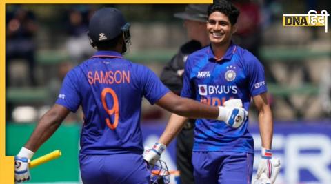 Shubman Gill first ODI 100 