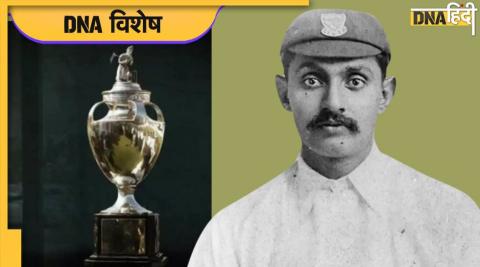 ranji trophy