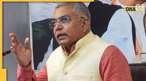 Dilip Ghosh