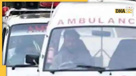 Ambulance