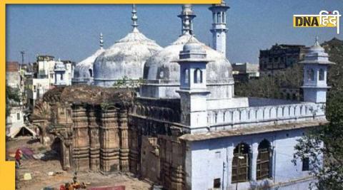 Gyanwapi Masjid