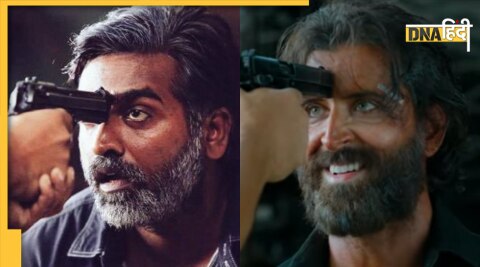 Vijay Sethupathi and Hrithik Roshan : विजय सेतुपति और ऋतिक रोशन