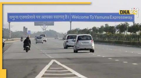 Yamuna Expressway