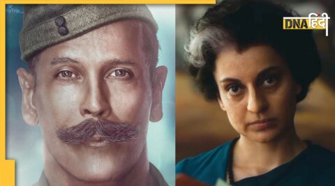 Milind Soman and Kangana Ranaut : मिलिंद सोमन और कंगना रनौत