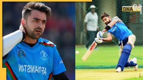 Rashid Khan on Virat kohli Rashid Khan on Virat kohli