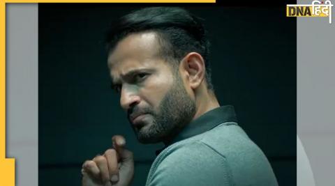 irfan pathan cobra film trailer