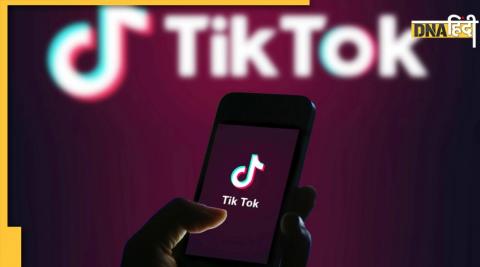 Tiktok company launched search engine will it give competition to Google?