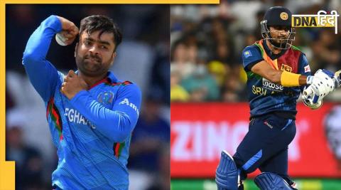 SL vs AFG Asia cup 2022