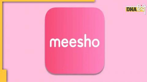 E-commerce platform Meesho gave big blow amid unemployment laid off 300 employees