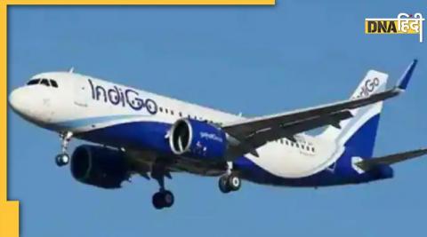 Indigo flight received bomb threat you will be surprised know reason