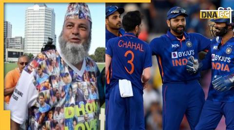 India vs Pakistan Shabir Cricket chacha