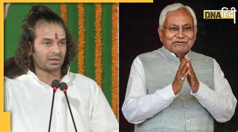 Tej Pratap make uncle Nitish Kumar PM said Nitish hoist flag Red Fort