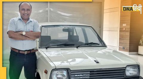 Who bought first car Maruti Suzuki company found its first customer