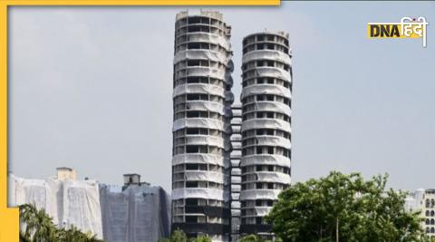 Noida Twin Tower