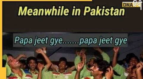 ind vs pak memes