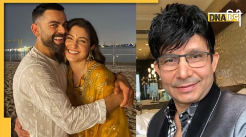 Anushka Virat and KRK : अनुष्का विराट और केआरके