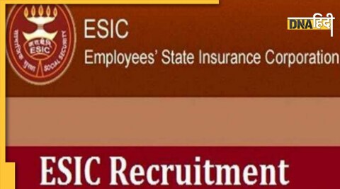 ESIC Recruitment